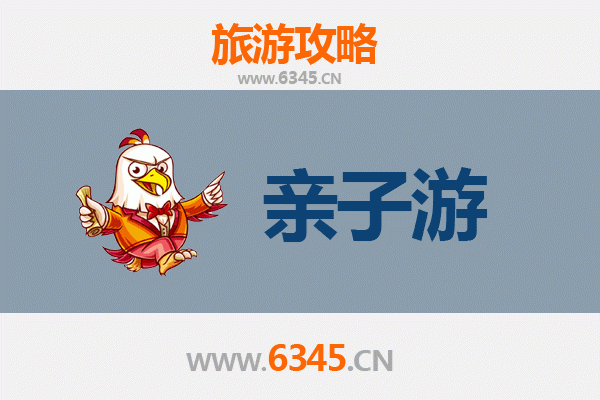 南宁马山亲子游攻略：自然探秘与民俗体验的完美之旅