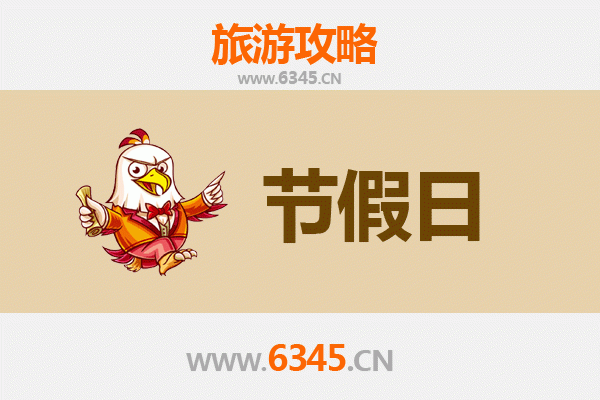 南宁马山出发：承德避暑山庄清凉之旅全攻略