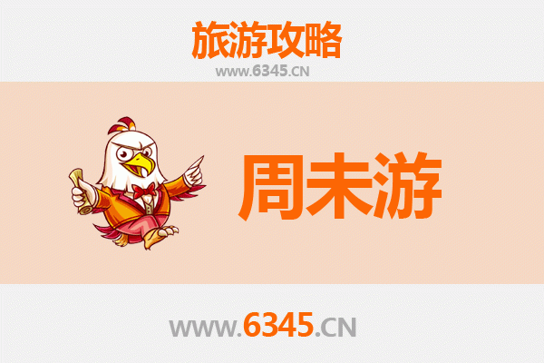 南宁马山周末游攻略：攀岩之乡与山水秘境的全体验