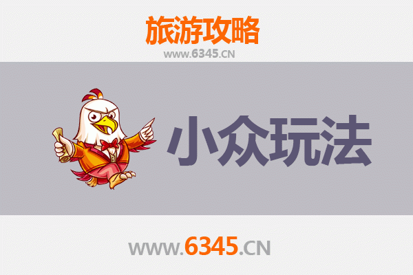 南宁马山小众玩法探秘：山水间的隐世之旅