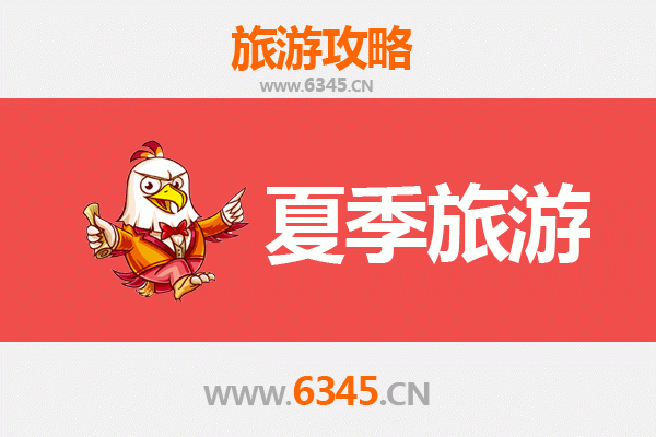 南宁马山夏季避暑全攻略：山水秘境与民俗风情之旅