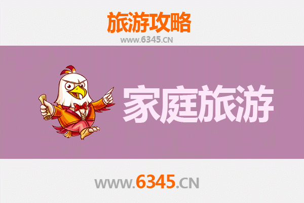 南宁马山家庭旅游全攻略：山水田园间的亲子时光