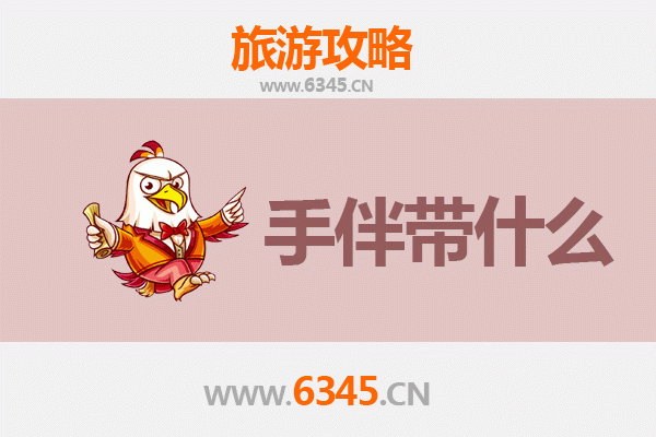 南宁马山出发探秘南澳岛：山海自驾游全攻略与特色手信指南